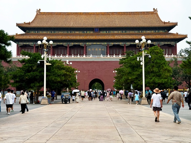 Preparación Viaje y PEKÍN - BEIJING - China en tres semanas (10)