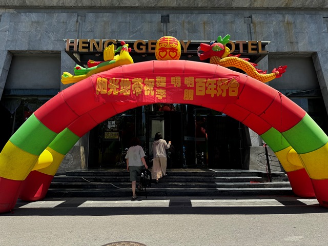 Datong - CHINA en tres semanas (5)
