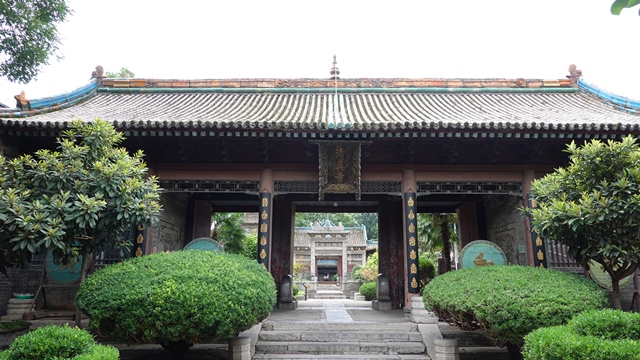 XIAN - China en tres semanas (8)